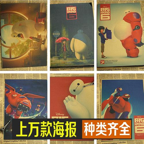 大学本科但没有高中毕业证