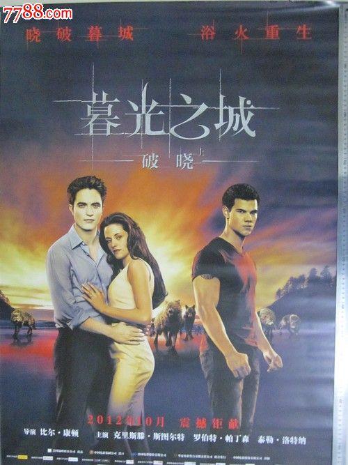不动产证书上的单独所有是什么意思